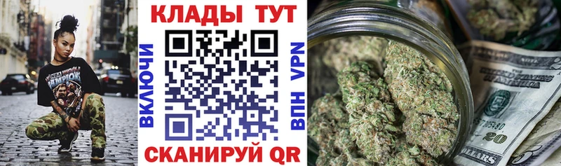 Наркотические вещества Кемь Конопля КОКАИН Гашиш A PVP Меф