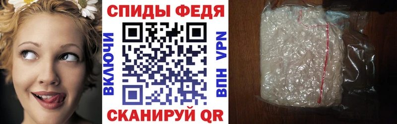 Amphetamine 97% Кемь