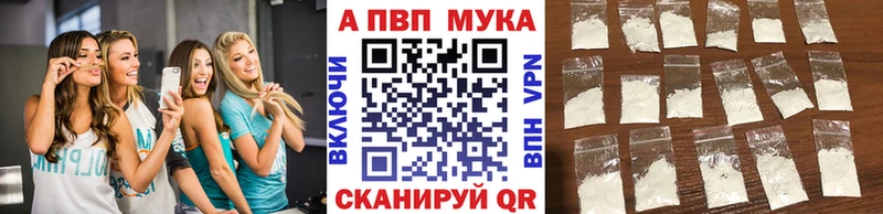 MEGA вход  наркотики  Кемь  APVP VHQ 