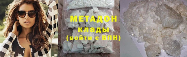 ГАЛЛЮЦИНОГЕННЫЕ ГРИБЫ Козельск