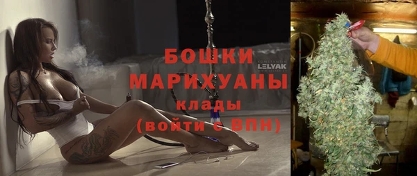 бутик Коряжма