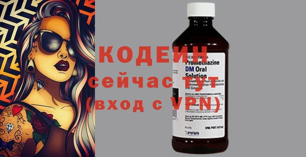прущий лед Сафоново