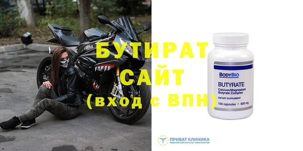 прущий лед Кодинск