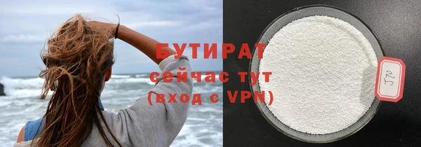 прущий лед Кодинск