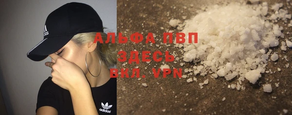ГАЛЛЮЦИНОГЕННЫЕ ГРИБЫ Козельск