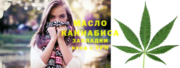 COCAINE Кинешма