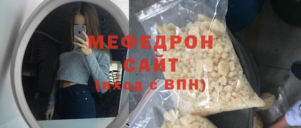 марки lsd Костерёво