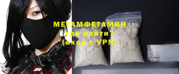 MDMA Козловка