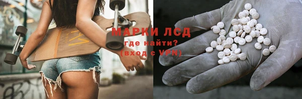 мдпв Мегион