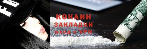 кокс Киреевск