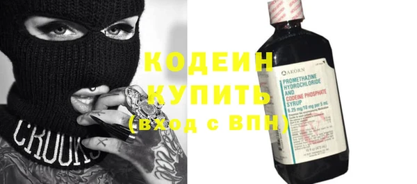 бутик Коряжма