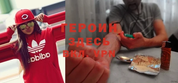 прущий лед Кодинск