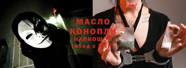 кокаин колумбия Медвежьегорск