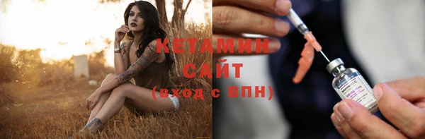 ГАЛЛЮЦИНОГЕННЫЕ ГРИБЫ Козельск