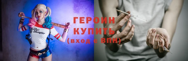 мдпв Мегион