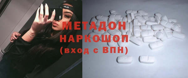 ешки Белокуриха