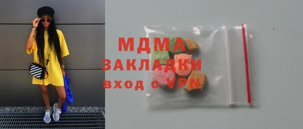ГАЛЛЮЦИНОГЕННЫЕ ГРИБЫ Козельск