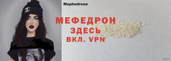 MDMA Козловка