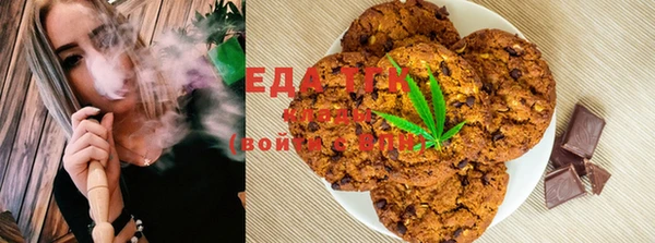марки lsd Костерёво