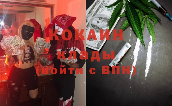 бутик Коряжма