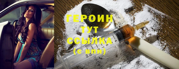 прущий лед Кодинск