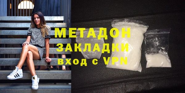 ГАЛЛЮЦИНОГЕННЫЕ ГРИБЫ Козельск