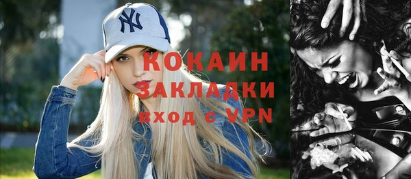 скорость Приозерск