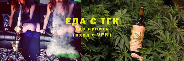 MDMA Козловка