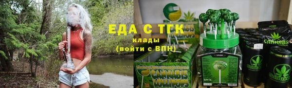 прущий лед Кодинск