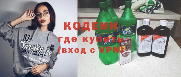 метадон Киренск