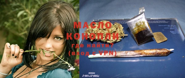 прущий лед Кодинск