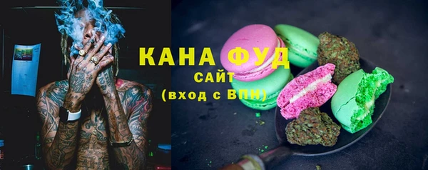 MDMA Козловка