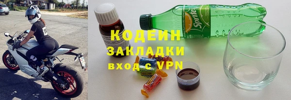 ГАЛЛЮЦИНОГЕННЫЕ ГРИБЫ Козельск