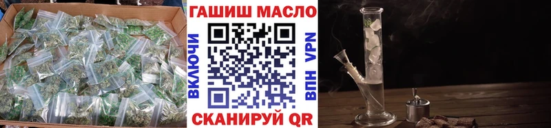 даркнет сайт  Кемь  Дистиллят ТГК THC oil 