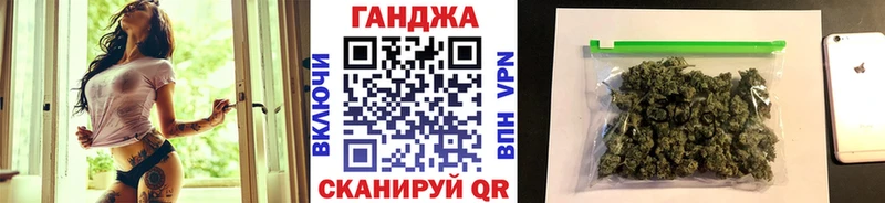 Канабис индика Кемь